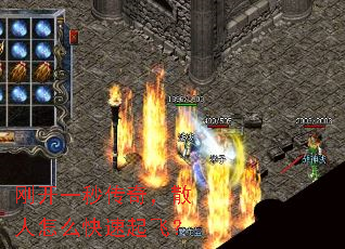 �տ�һ�봫�棬ɢ����ô������ɣ�