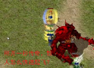�տ�һ�봫�棬ɢ����ô������ɣ�
