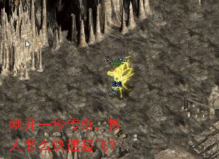 �տ�һ�봫�棬ɢ����ô������ɣ�