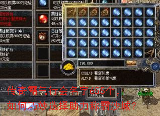 ��������л�����655�����������ѡ�������ư�ɳ�ǣ�