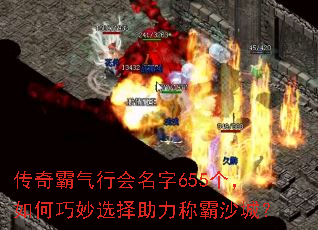 ��������л�����655�����������ѡ�������ư�ɳ�ǣ�