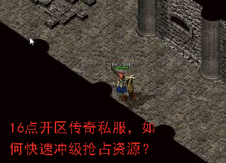 16�㿪������˽������ο��ٳ弶��ռ��Դ��