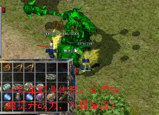 һ�뵥ְҵ���棺��ο�������ս�����ư�ȫ����