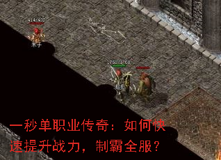 һ�뵥ְҵ���棺��ο�������ս�����ư�ȫ����