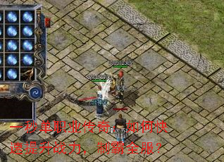 һ�뵥ְҵ���棺��ο�������ս�����ư�ȫ����