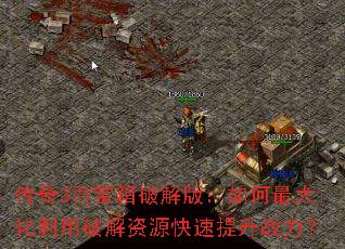 ����3�ٱ����ƽ�棺�����������ƽ���Դ��������ս����
