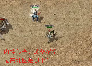 �ڹҴ��棬װ��������ߵ�ͼ���ĸ���