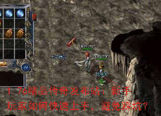 1.76��Ʒ���淢��վ�����������ο������֣�����ȿӣ�