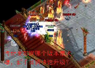 ���淢�����ĸ��汾��𱬣�������ο���������