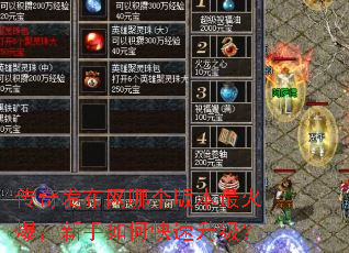 ���淢�����ĸ��汾��𱬣�������ο���������