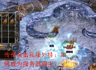 ����ϻ�˽����ң���γ�Ϊ������������