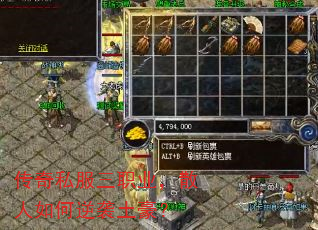 ����˽����ְҵ��ɢ�������Ϯ������