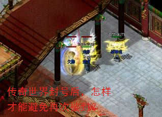 ���������ź��������ܱ����ٴα��⣿