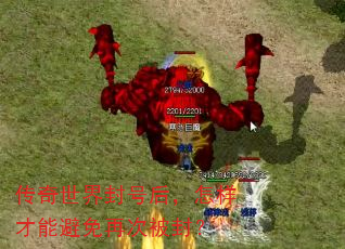 ���������ź��������ܱ����ٴα��⣿