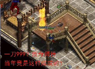 һ��999������ʦ�����꾹���������ɵģ�