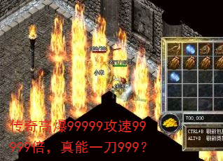 ����߱�99999����99999��������һ��999��