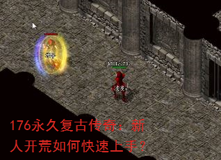 176���ø��Ŵ��棺���˿�����ο������֣�
