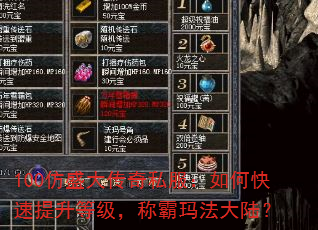 100��ʢ����˽������ο��������ȼ����ư��귨��½��