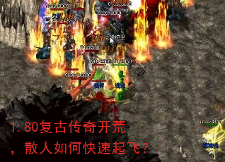 1.80���Ŵ��濪�ģ�ɢ����ο�����ɣ�