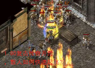 1.80���Ŵ��濪�ģ�ɢ����ο�����ɣ�