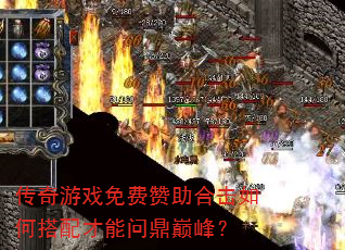 ������Ϸ��������ϻ���δ�������ʶ��۷壿
