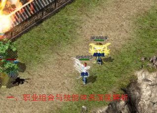 һ��ְҵ����뼼����ϵ��Ƚ���