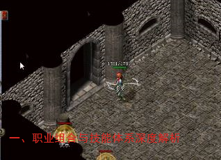 һ��ְҵ����뼼����ϵ��Ƚ���