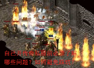 �Լ�������˽��ǰ�����˽���Щ���⣿��α���ȿӣ�