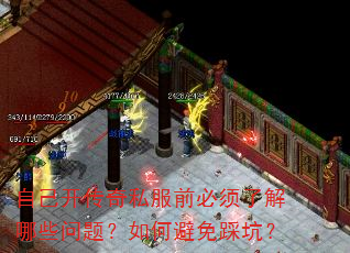 �Լ�������˽��ǰ�����˽���Щ���⣿��α���ȿӣ�