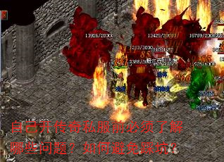 �Լ�������˽��ǰ�����˽���Щ���⣿��α���ȿӣ�