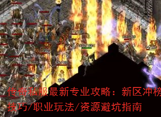 ����˽������רҵ���ԣ����������/ְҵ�淨/��Դ�ܿ�ָ��