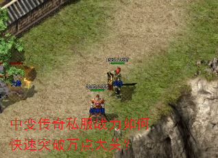 �б䴫��˽��ս����ο���ͻ������أ�