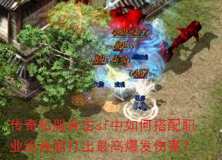 ����˽���ϻ�sf����δ���ְҵ����ܴ����߱����˺���
