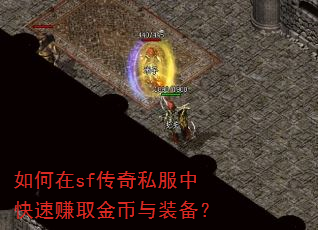 �����sf����˽���п���׬ȡ�����װ����