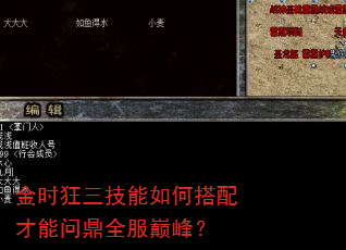 ��ʱ����������δ�������ʶ�ȫ���۷壿