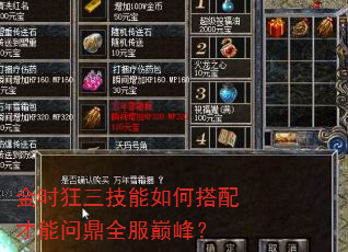 ��ʱ����������δ�������ʶ�ȫ���۷壿