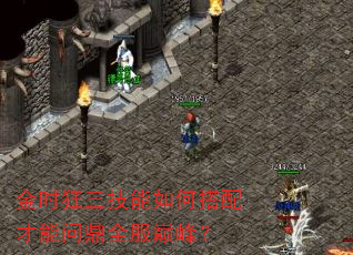 ��ʱ����������δ�������ʶ�ȫ���۷壿