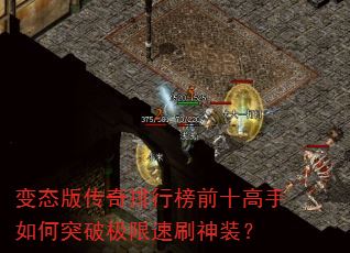 ��̬�洫�����а�ǰʮ�������ͻ�Ƽ�����ˢ��װ��