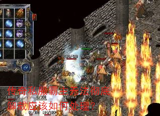 ����˽�������޷�����ж��Ӧ����δ�����