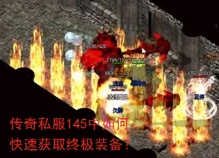 ����˽��145����ο��ٻ�ȡ�ռ�װ����