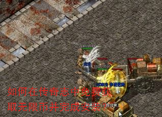 ����ڴ���־����ѻ�ȡ���ޱҲ���ɰ�װ��