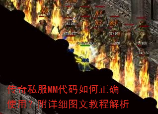 ����˽��MM���������ȷʹ�ã�����ϸͼ�Ľ̳̽���