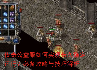 ���湫������ʵ�ֳ����ȶ����У��ر������뼼�ɽ���