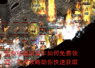 ����˽���Ƹ�����������ȡ��ʵ�ù���������ٻ�ȡ