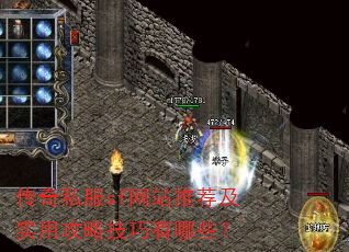 ����˽��sf��վ�Ƽ���ʵ�ù��Լ�������Щ��