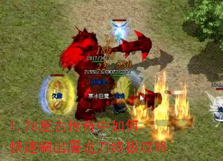 1.76���Ŵ�������ο���ˢ���������ռ�����