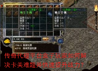 �������ƽ̨���������ν���������Ⲣ��������ս����
