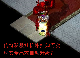 ����˽���һ�������ʵ�ְ�ȫ��Ч�Զ�������