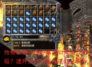 ����˽���⴫��������θ�Ч�弶������������·�߹滮ȫ����