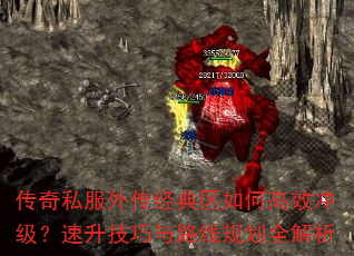 ����˽���⴫��������θ�Ч�弶������������·�߹滮ȫ����